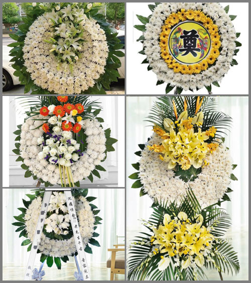 安徽阜阳市阜南县龙王乡华楼村花圈速递